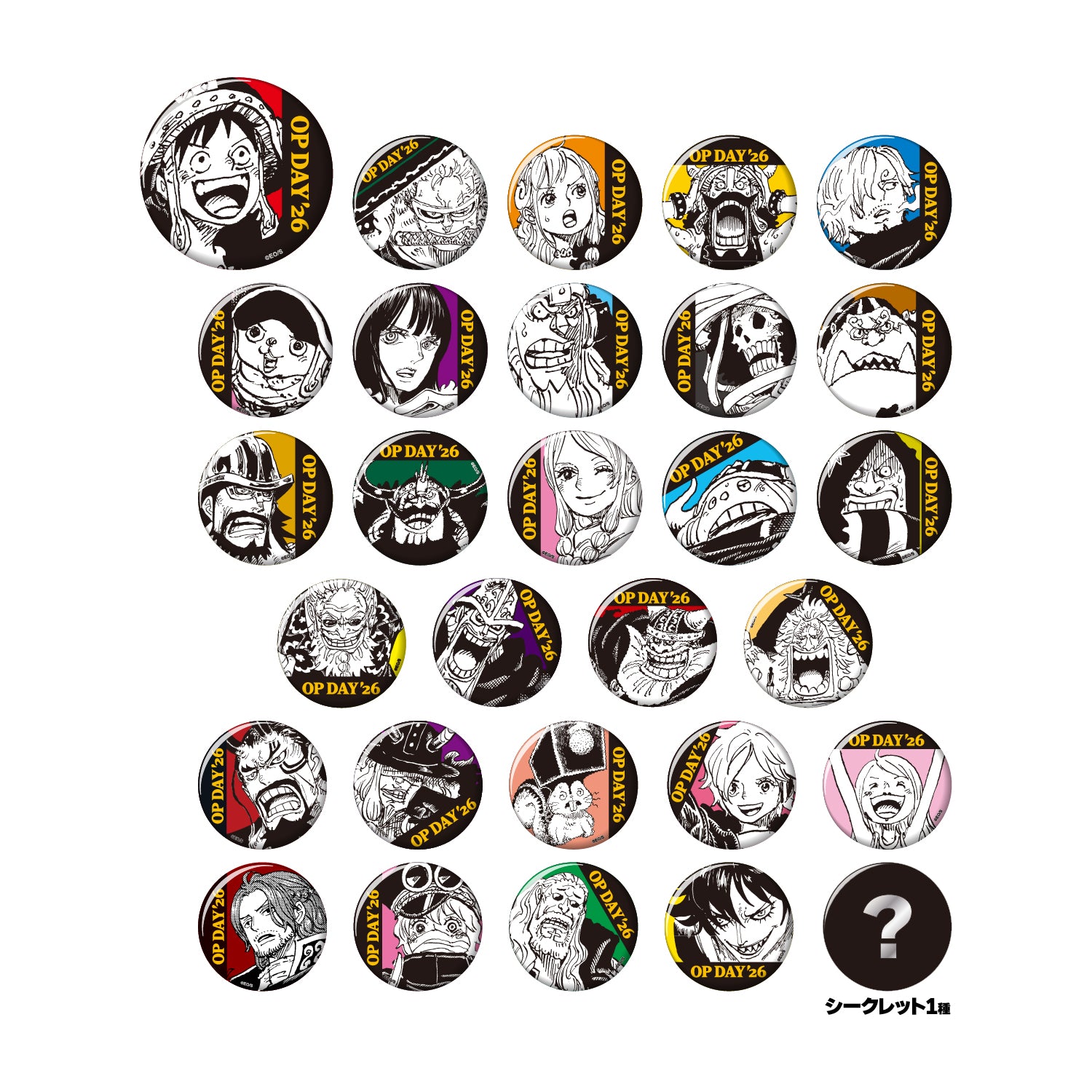激動のエルバフ 缶バッジ – ONE PIECE DAY online store