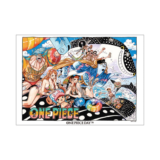 「サマー！」ホログラムポスター（B3/「週刊少年ジャンプ」2021年33・34合併号）