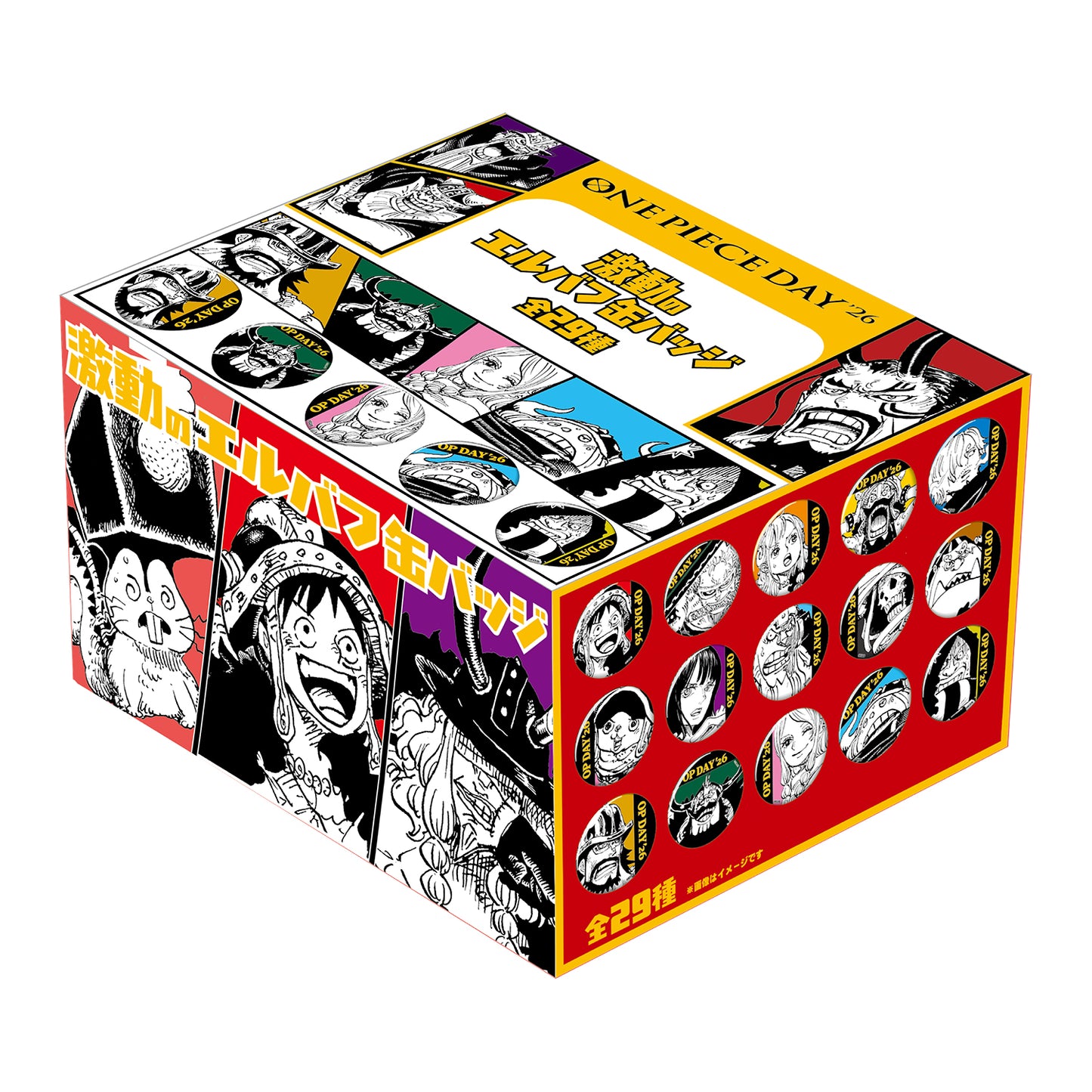 激動のエルバフ 缶バッジ 全29種 BOX