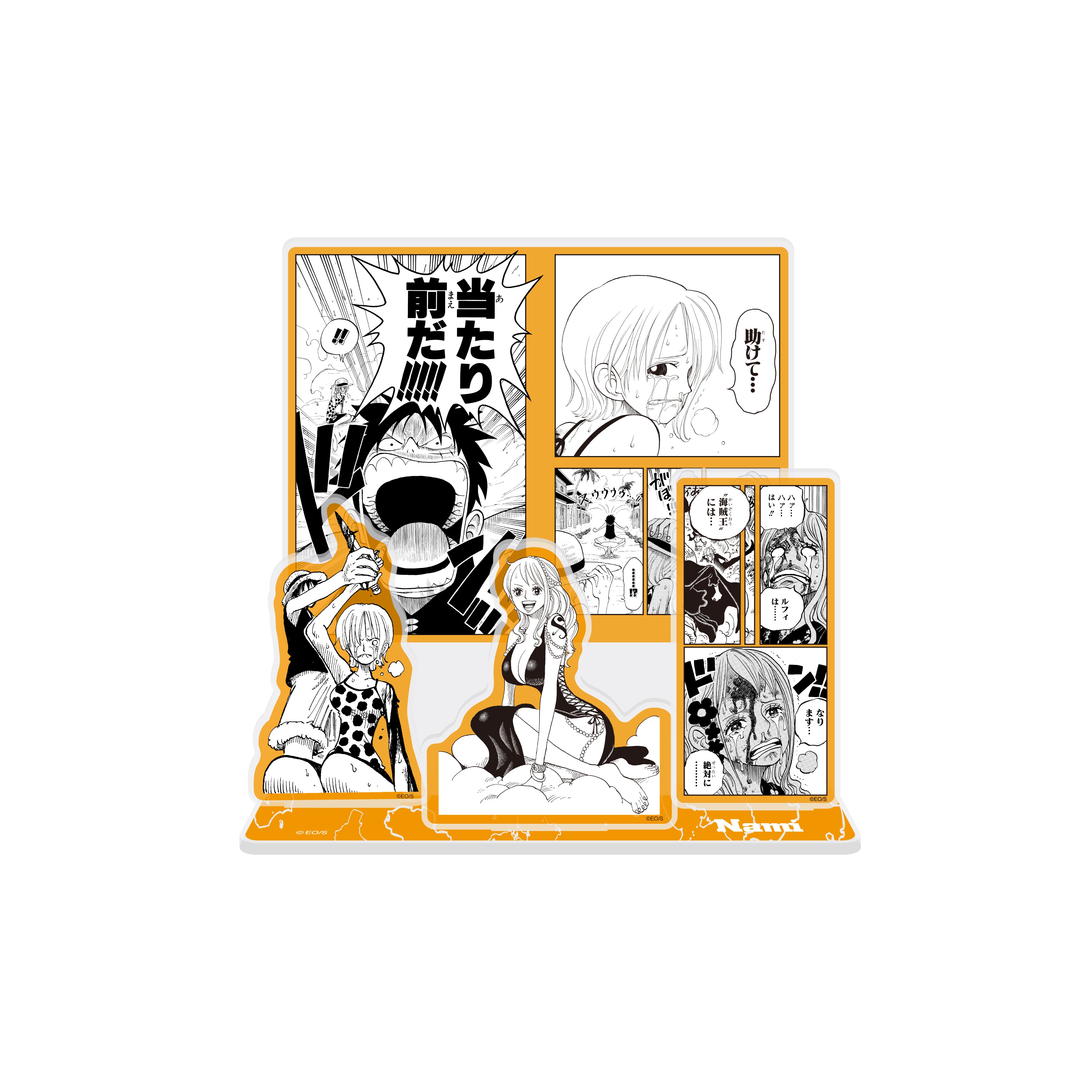 EC限定商品】アクリルジオラマ ナミ – ONE PIECE DAY online store